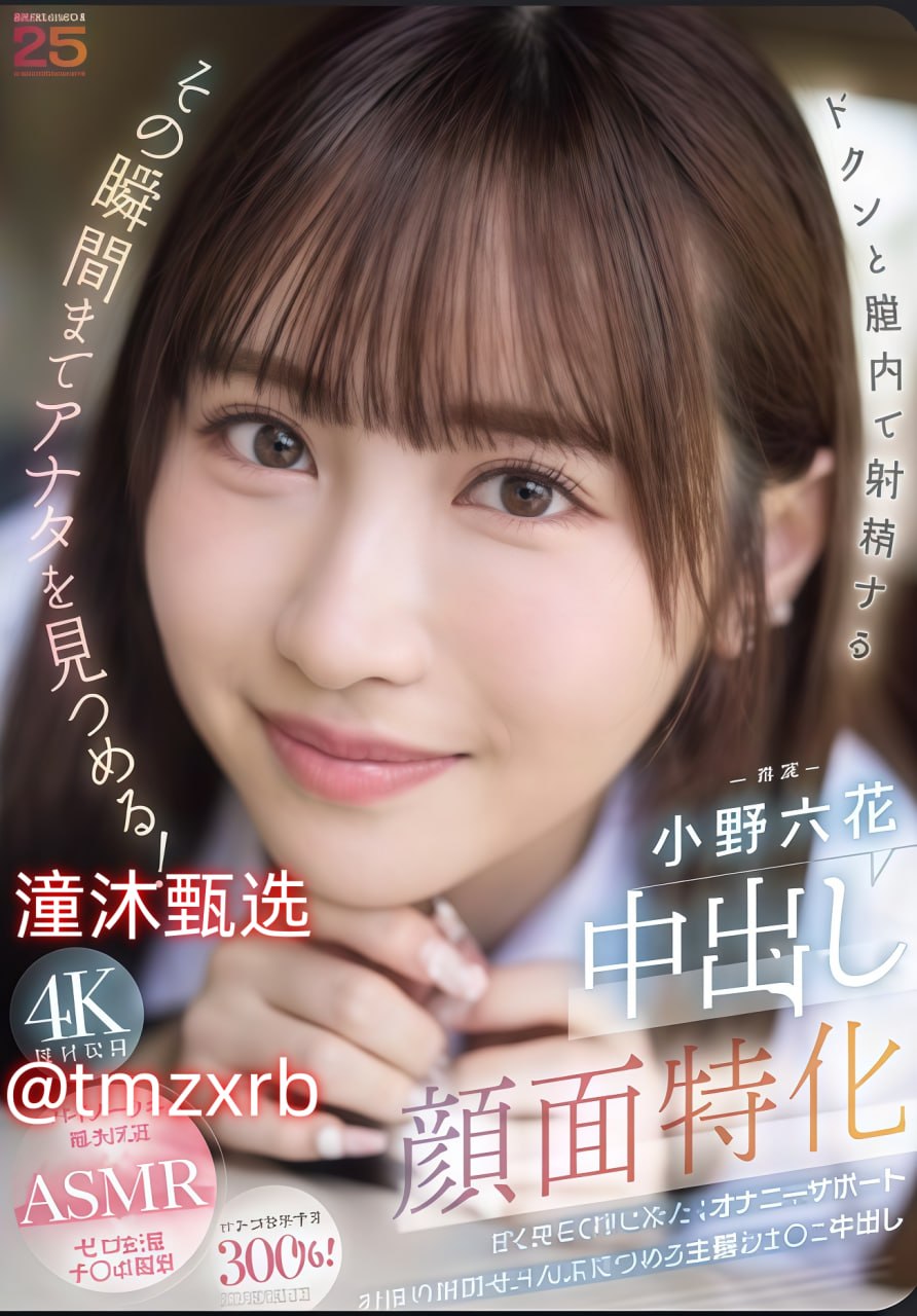 《花唇扒开(H)双性》日韩免费观看_高清DVD手机在线...